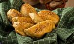 DELICIOSAS RECETAS DE EMPANADAS