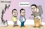 Caricaturas Nacionales Febrero 12, jueves
